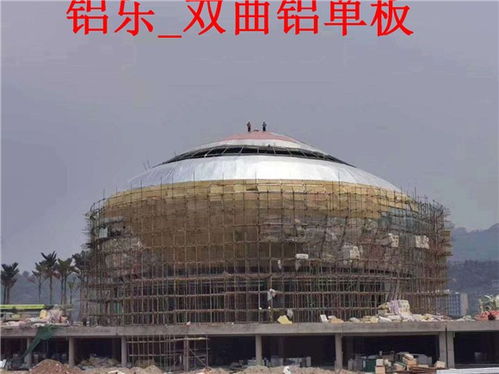張家界鋁樂(lè)建材 高品質(zhì)扭曲鋁單板，價(jià)格實(shí)惠引領(lǐng)建筑美學(xué)新風(fēng)尚